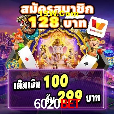 Exclusive Offers 6020Bet